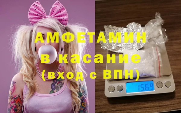 кокаин колумбия Богданович